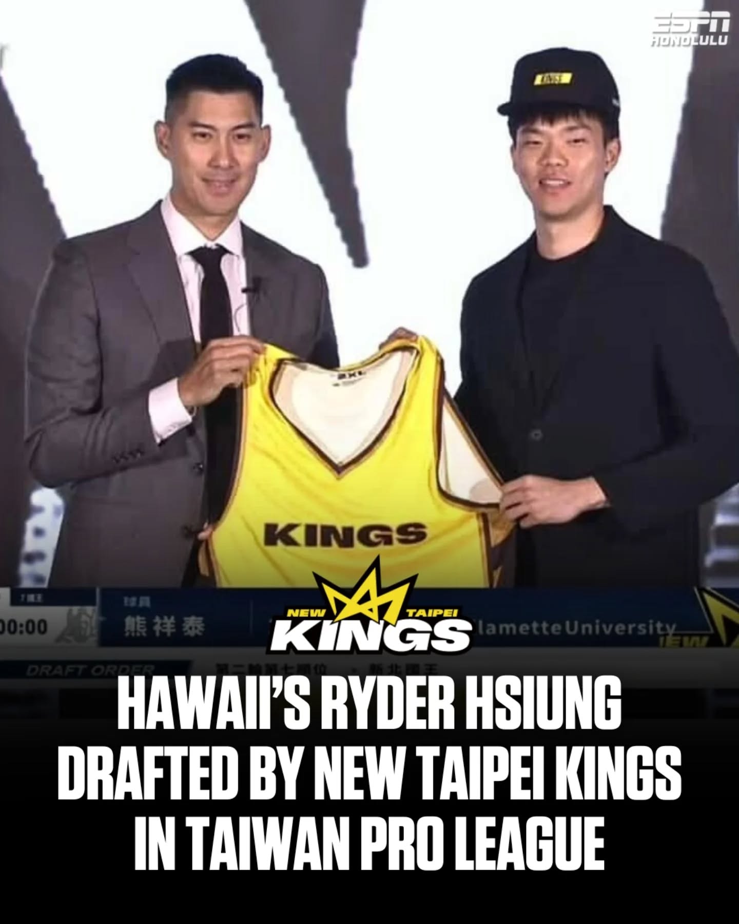 Ryder Hsiung BS’25